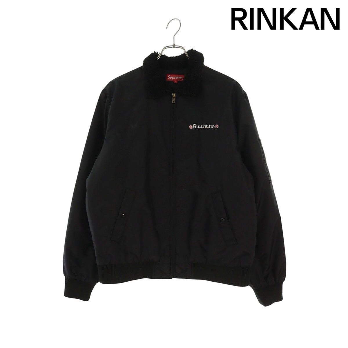 シュプリーム 17AW Independent Fur Collar Bomber Jacket インディ