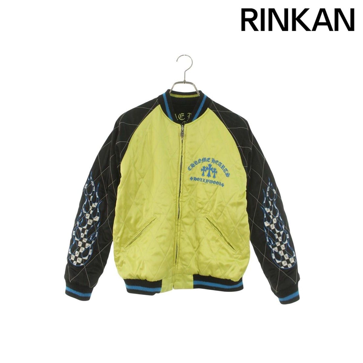 クロムハーツ PPO SOUVENIR BOMBER リバーシブルスーベニアスカジャンボンバージャケットブルゾン メンズ S
