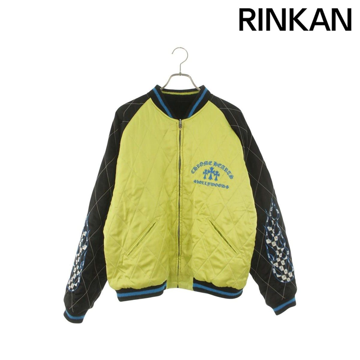 クロムハーツ PPO SOUVENIR BOMBER リバーシブルスーベニアスカジャンボンバージャケットブルゾン メンズ XXL