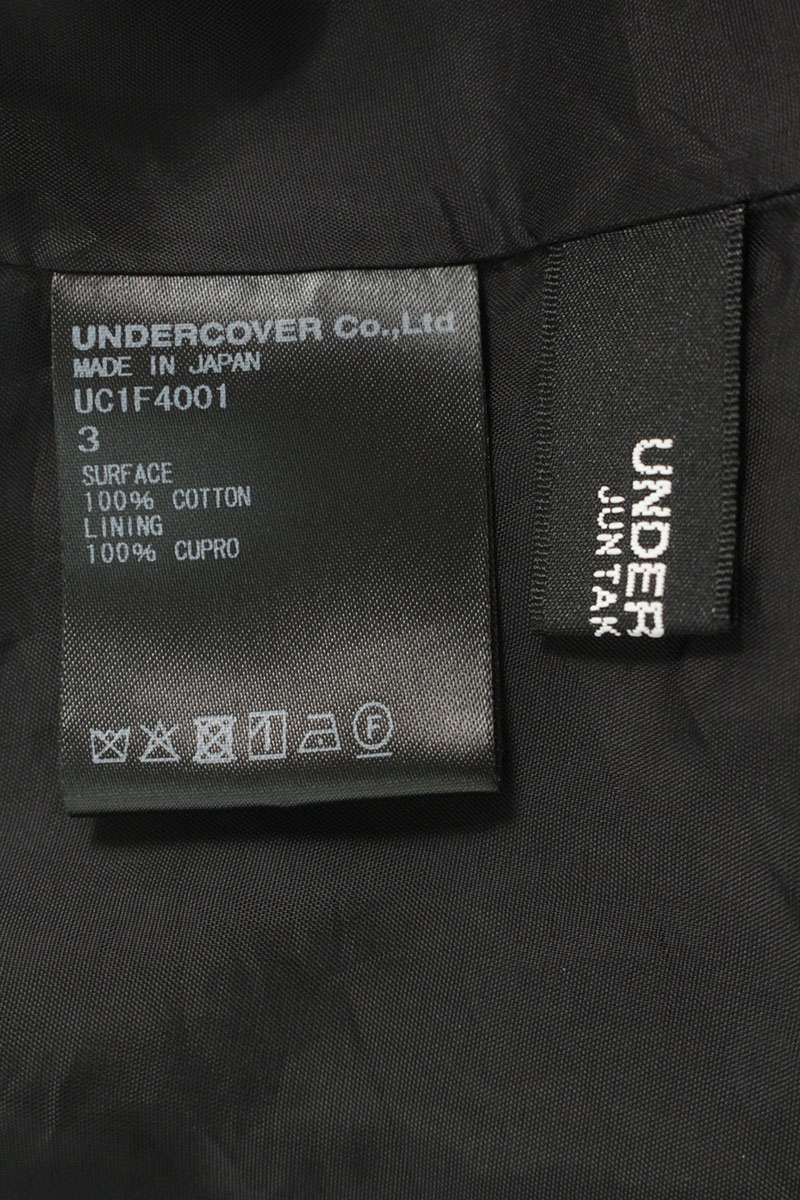 アンダーカバー UC1F4001 アシンメトリーコットンギャバベスト メンズ 3