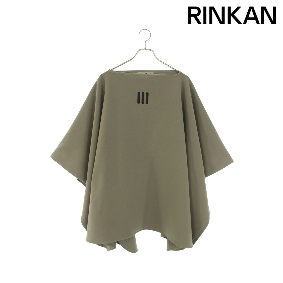 フィアオブゴッド ×アディダス adidas 23AW Athletics Suede Fleece Poncho/IS8770 アスレチックスエードフリースポンチョ メンズ XL