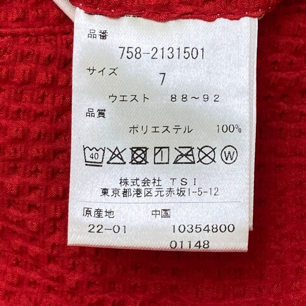 サイズ：7 MASTER BUNNY EDITION マスターバニーエディション サッカー地 ロングパンツ レッド系 [240101556383] ゴルフウェア メンズ ストスト