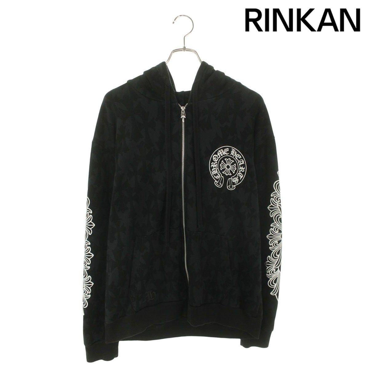 クロムハーツ SWTSHRT HD ZIP セメタリークロス総柄プリントダガージップパーカー メンズ M