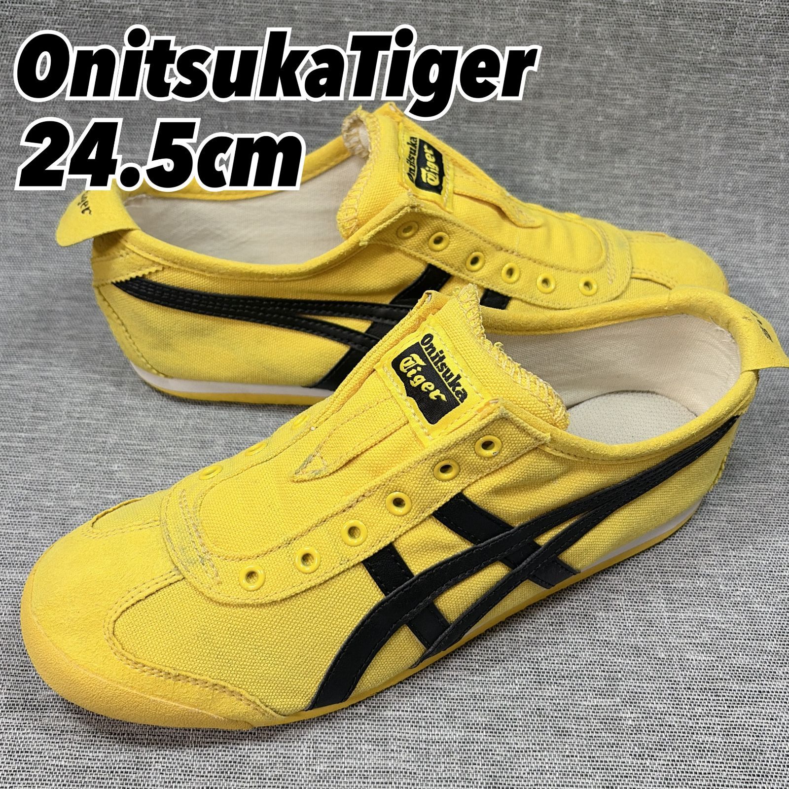0605良品【オニツカタイガー】メキシコ66スリッポン 24.5cm イエロー