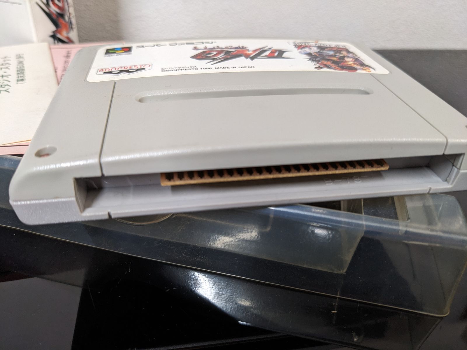 スーパーファミコン◇幕末降臨伝 ONI 箱付き