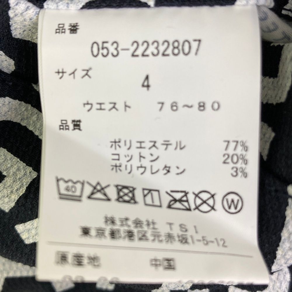 サイズ：4 PEARLY GATES パーリーゲイツ ストレッチ ハーフパンツ 総柄 ネイビー系 [240101579469] ゴルフウェア メンズ ストスト