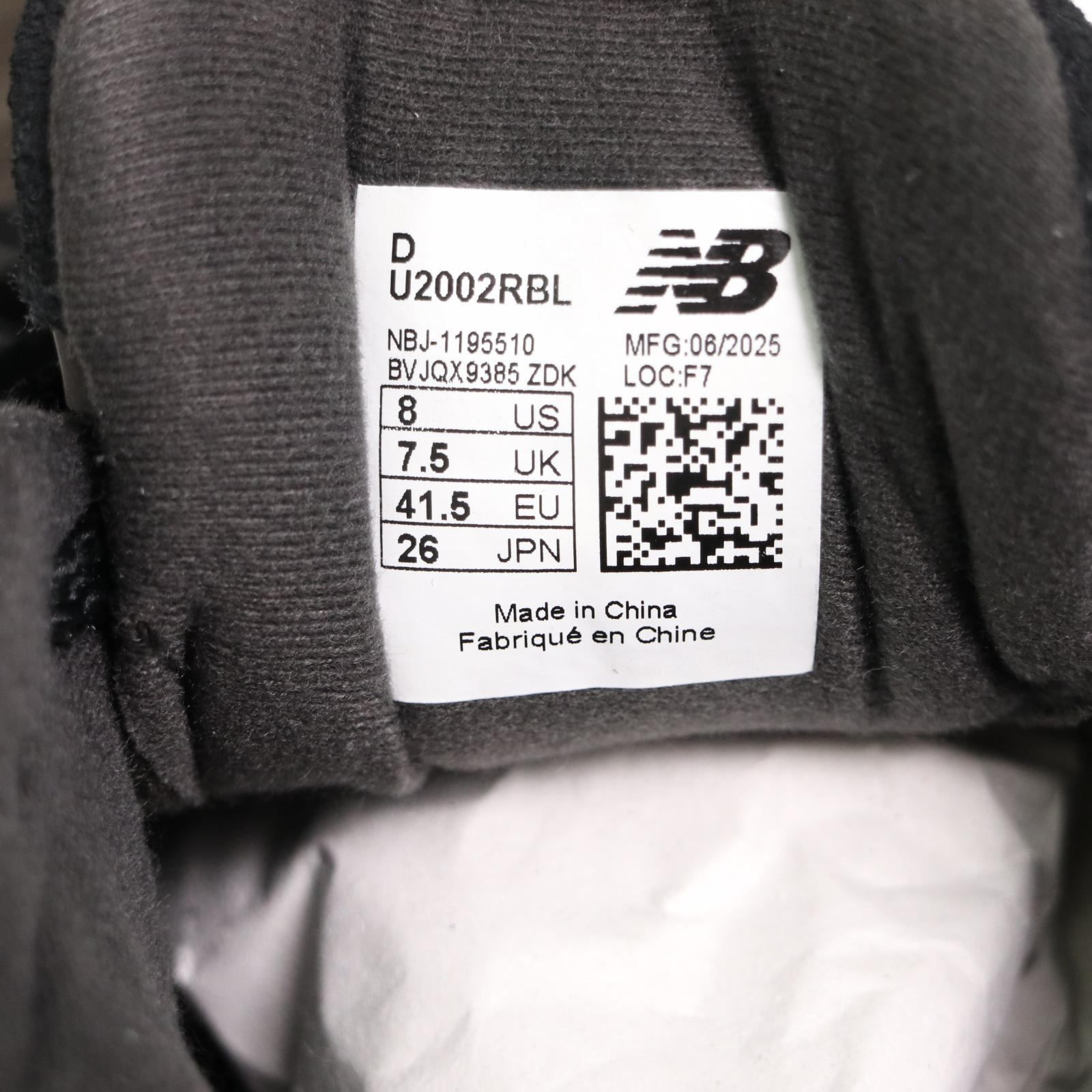 New Balance ニューバランス トリプルブラック U2002R スニーカー* New Balance ニューバランス トリプルブラック U2002R スニーカー*