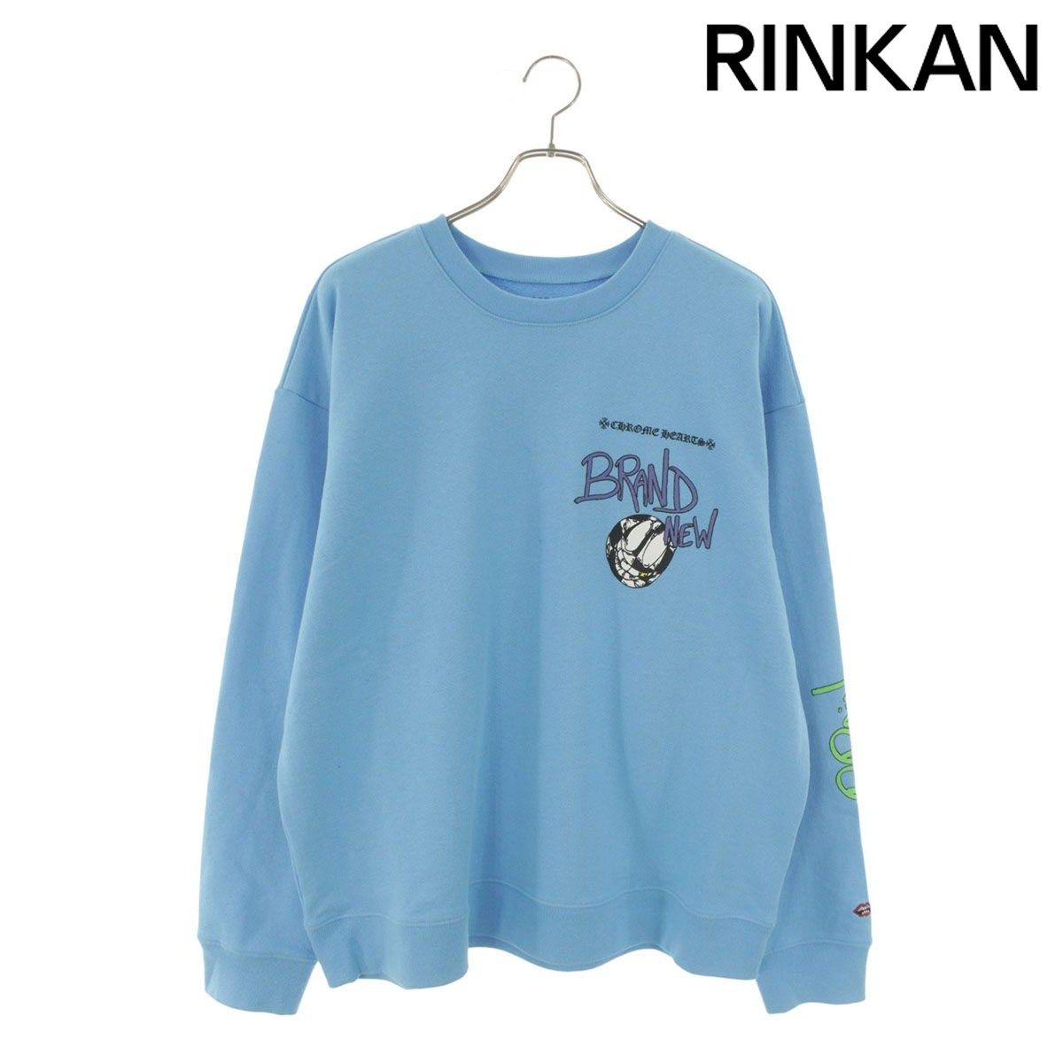 クロムハーツ PPO BRAIN NEW SWTSHRT MATTY BOYブレインニュープリントスウェット メンズ XL