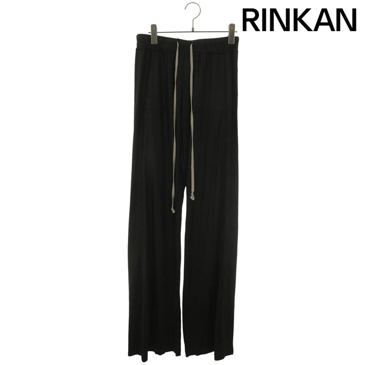 ダークシャドウ DU01F4393-JL WIDE PUSHER PANTS ワイドレッグプッシャーロングパンツ メンズ XS