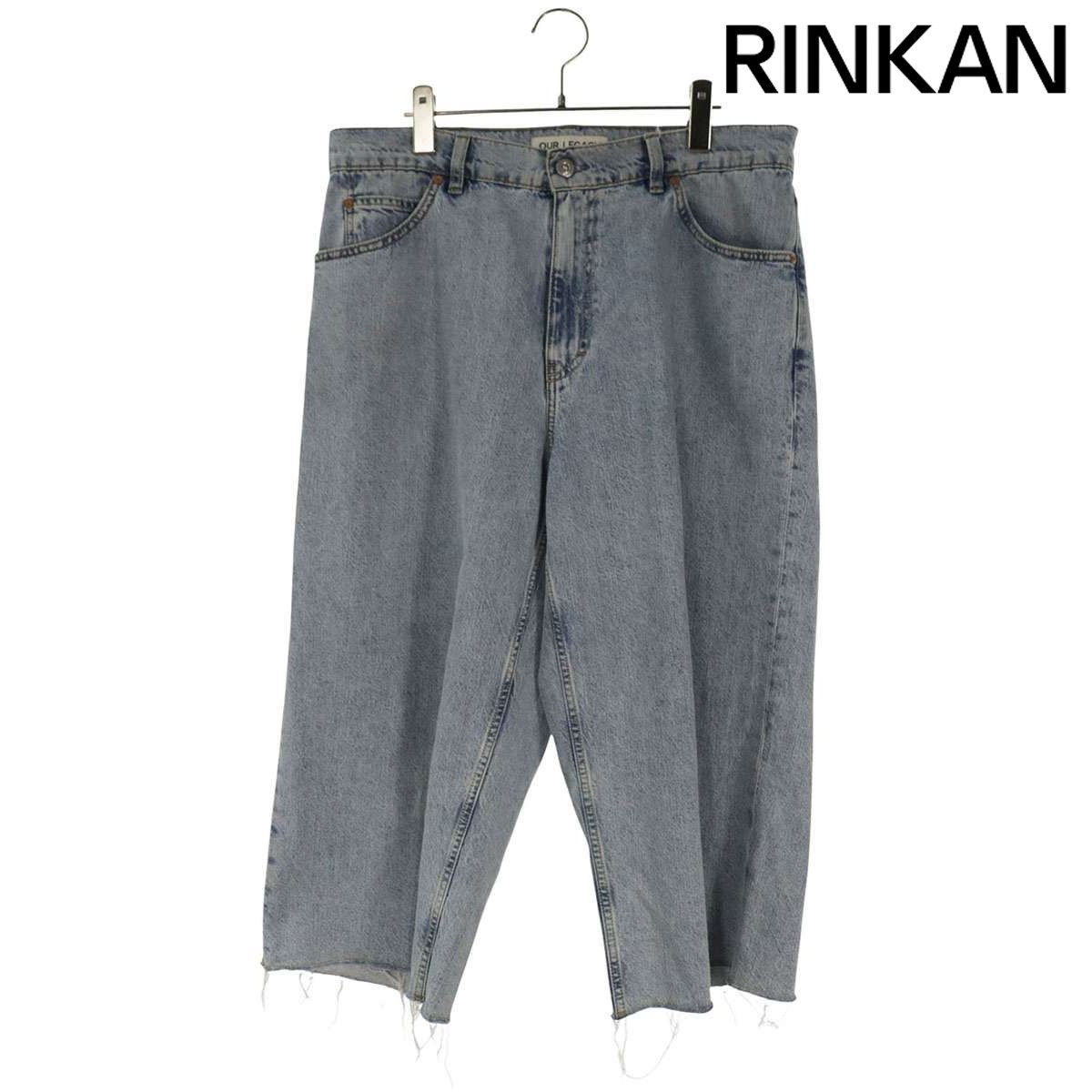 アワーレガシー M4235CR CAPRI CUT ウォッシュドデニムハーフパンツ メンズ 48