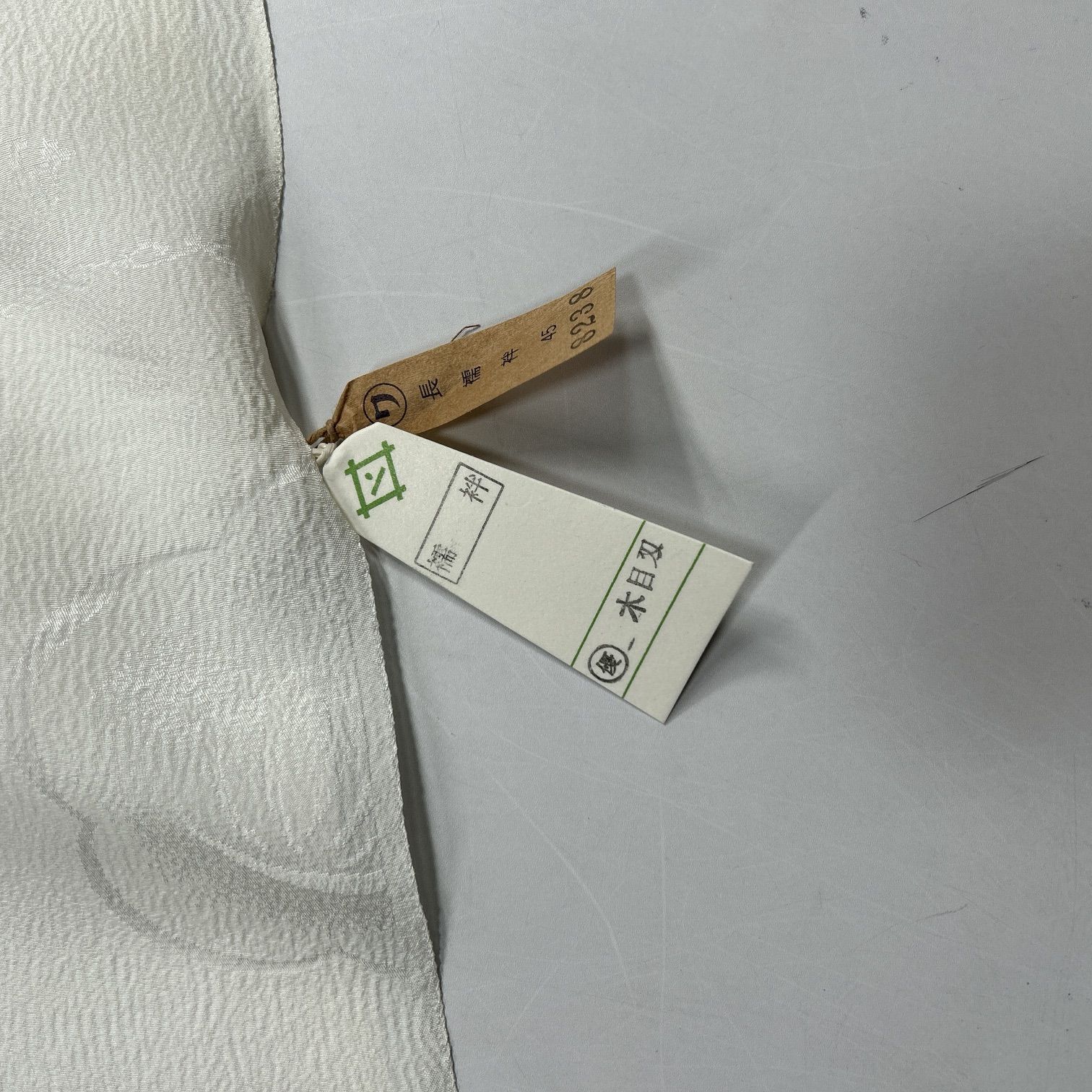 長襦袢 反物 1枚 正絹 着物まとめ売り【E395】同梱購入歓迎 リメイク用