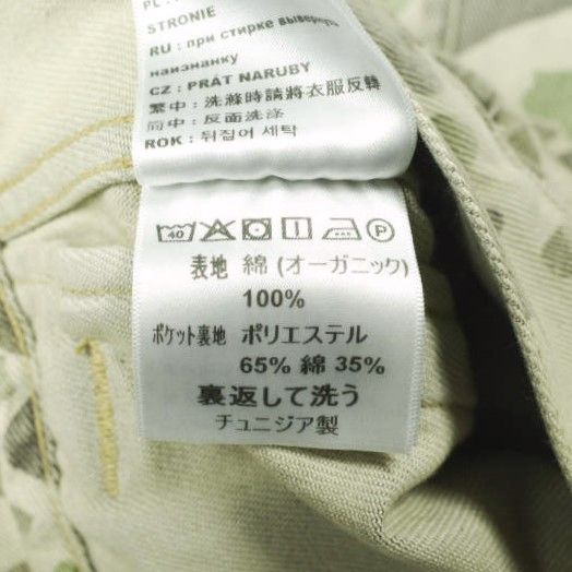 carhartt WIP カーハート ワークインプログレス 24AW W DUCK ORELL JACKET ウィメンズ ダックオレルジャケット I033890 XS Camo Duck Black Gジャン 3rd デニムジャケット アウター g26688 carhartt WIP カーハート ワークインプログレス 24AW W DUCK ORELL JACKET ウィメンズ ダックオレルジャケット I033890 XS Camo Duck Black Gジャン 3rd デニムジャケット アウター g26688