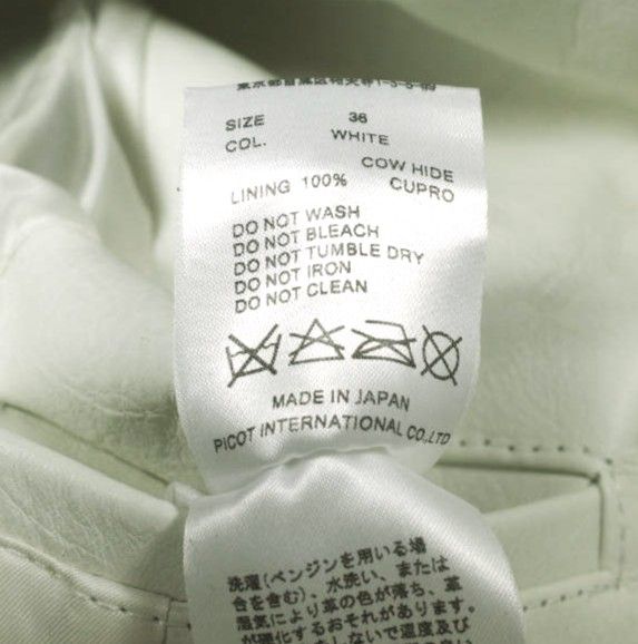新品 REIJI HARIMOTO レイジハリモト 日本製 カウハイド レザーダブルライダースベスト 151V01900-01 36 WHITE ジレ 定価129,600円 トップス g26695 新品 REIJI HARIMOTO レイジハリモト 日本製 カウハイド レザーダブルライダースベスト 151V01900-01 36 WHITE ジレ 定価129,600円 トップス g26695