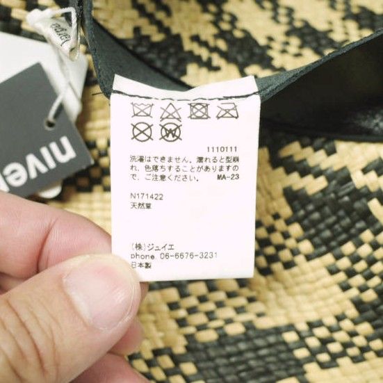 新品 nivernois ニヴァーノイス 日本製 PANAMA HAT ロングブリム