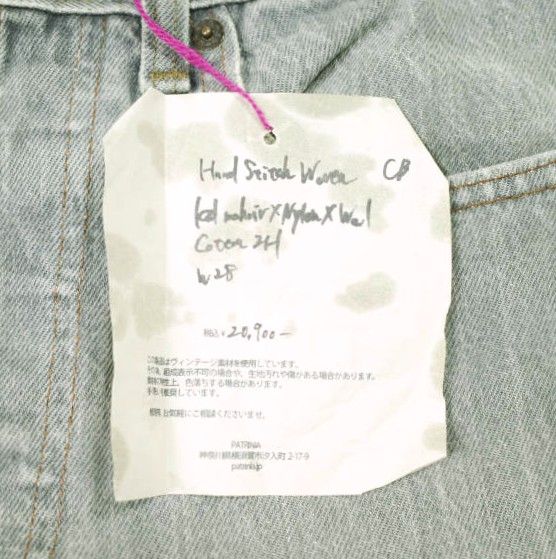 PATRINIA パトリニア Hand Stitched Denim Pants 作業工程2h LEVI'Sリメイク ハンドステッチデニムパンツ W28 BLACK ボタンフライ ジーンズ ボトムス g26664