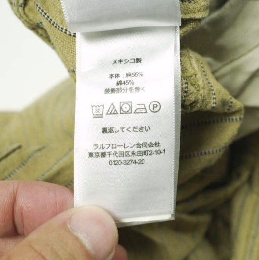 RRL ダブルアールエル ストライプド リネンコットン オーバーオール 782959707001 XL Beige オールインワン Double RL ジャンプスーツ ツナギ 定価86,900円 g26672 RRL ダブルアールエル ストライプド リネンコットン オーバーオール 782959707001 XL Beige オールインワン Double RL ジャンプスーツ ツナギ 定価86,900円 g26672