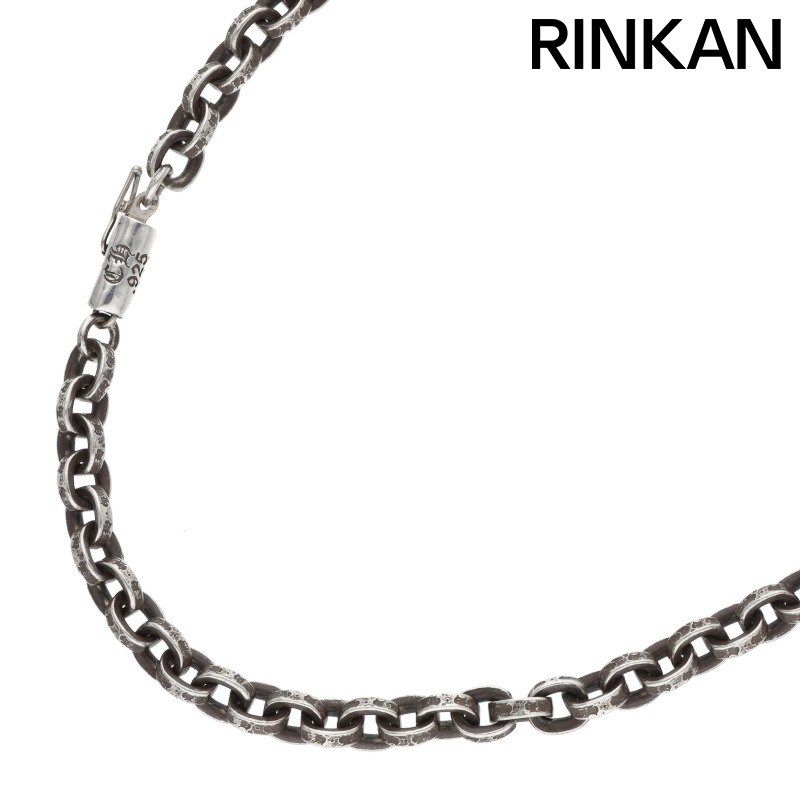 クロムハーツ NECKCHAIN R18/ロールチェーン18inch シルバーネックレス メンズ 18inch