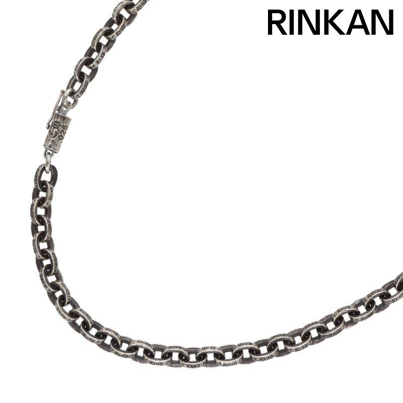クロムハーツ PAPER CHAIN 24/ペーパーチェーン24inch シルバーネックレス メンズ 24inch