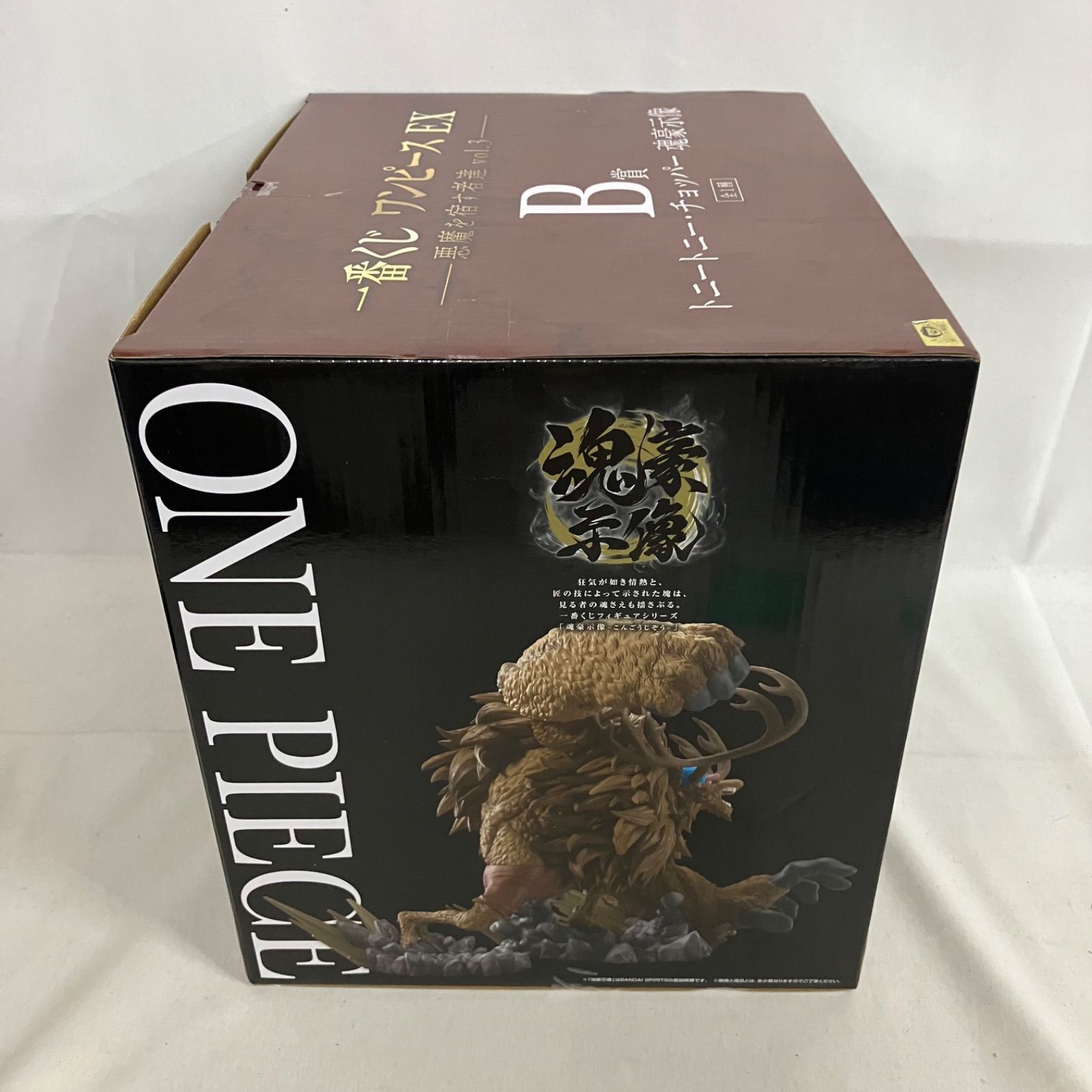 未開封 一番くじ ワンピース 悪魔を宿す者達 vol.3 B賞 トニートニー 