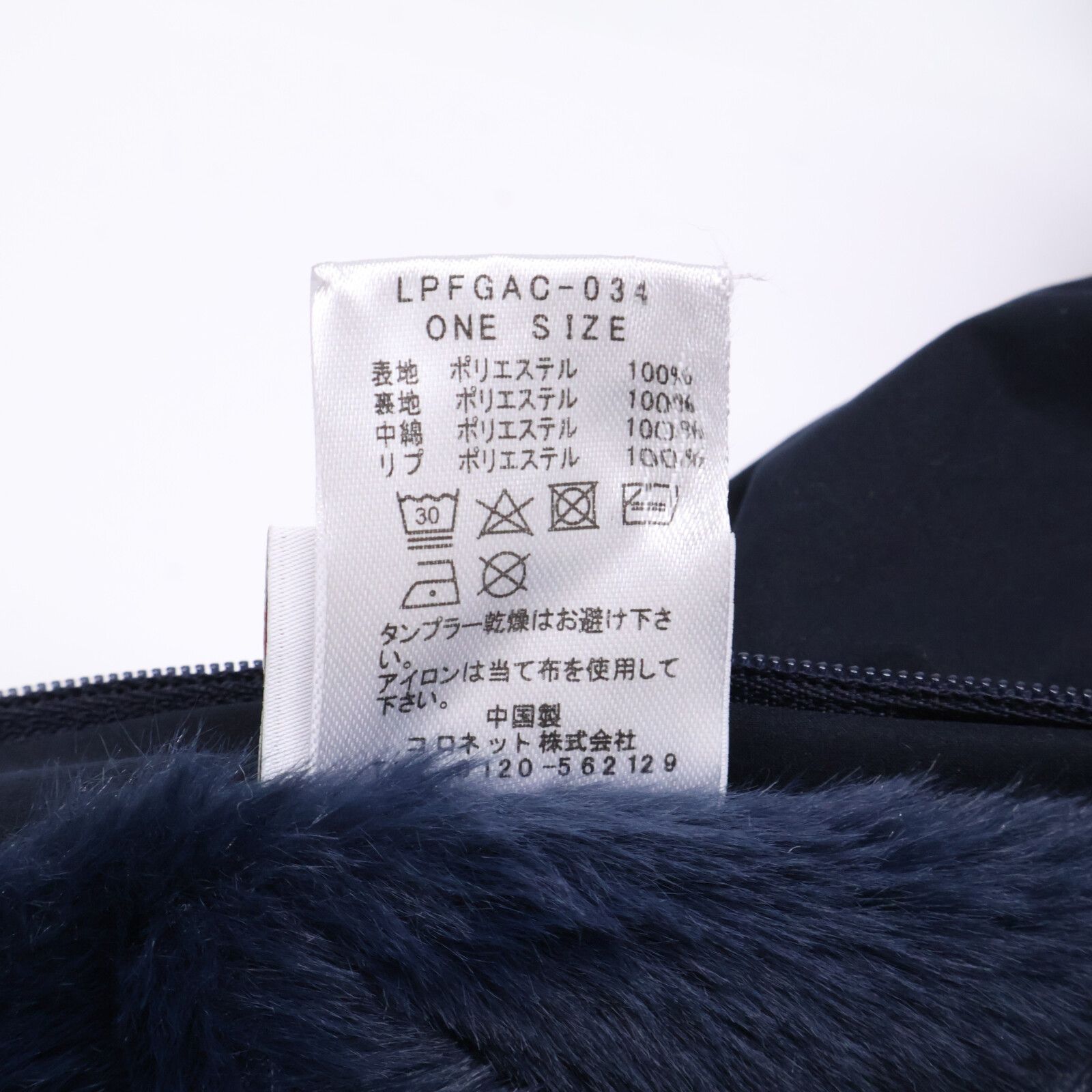 lucien pellat-finet ルシアンペラフィネ 【美品】LPFGAC-034 ゴルフ用