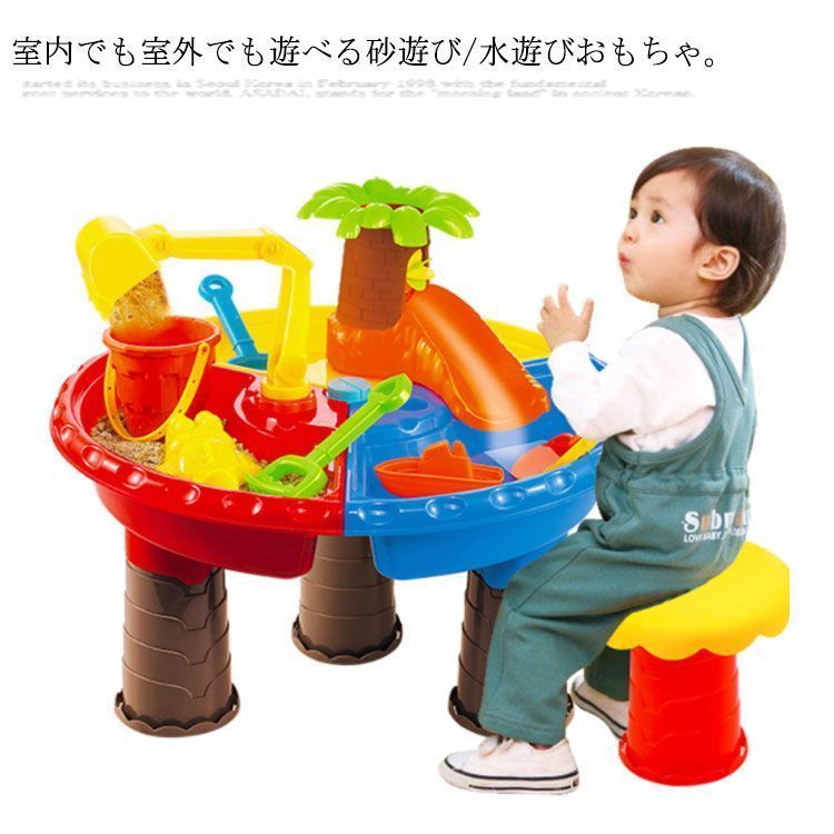砂遊び 水遊び おもちゃ キッズ ベビー 型抜きセット 公園 ビーチ アウトドア 保育園 幼稚園 海水浴 潮干狩り 玩具 シャベル バケツ 砂型 男の子 女の子 3歳 M0525-KLL5-1