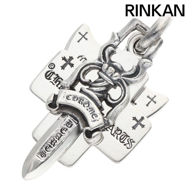 クロムハーツ 3TRINKETS/スリートリンケッツペンダント シルバーネックレストップ メンズ