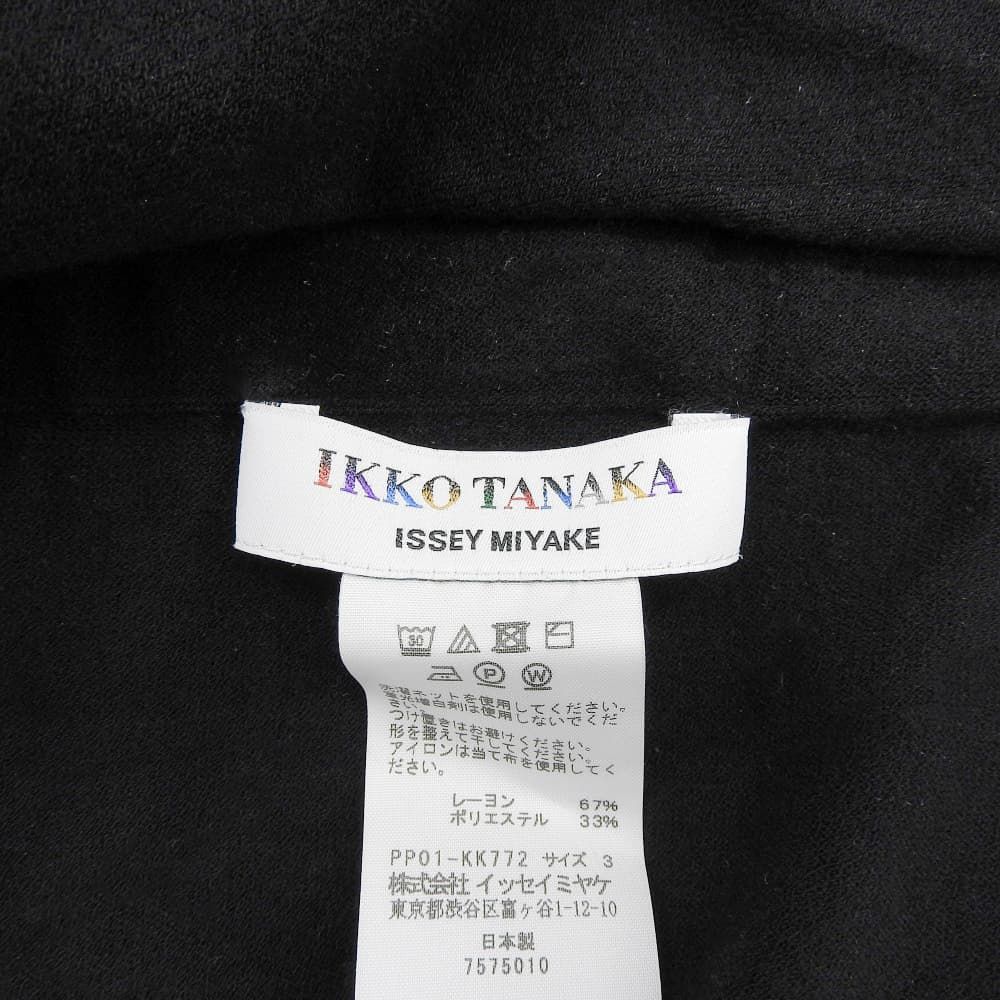 ISSEY MIYAKE イッセイミヤケ 美品 IKKO TANAKA ボートネック ニットソー トップス レディース ブラック 3 PP01-KK772 20SS 3 ISSEY MIYAKE イッセイミヤケ 美品 IKKO TANAKA ボートネック ニットソー トップス レディース ブラック 3 PP01-KK772 20SS 3