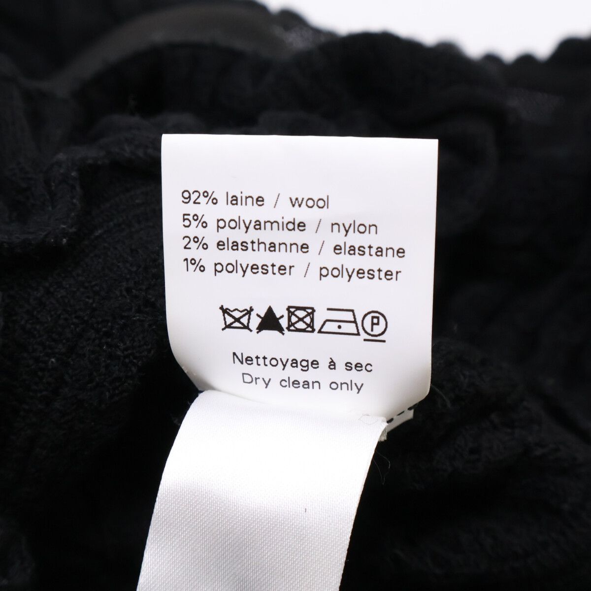 ALAIA アライア 【国内正規】AA9R2187CM626 クリノリンフレアファイン 