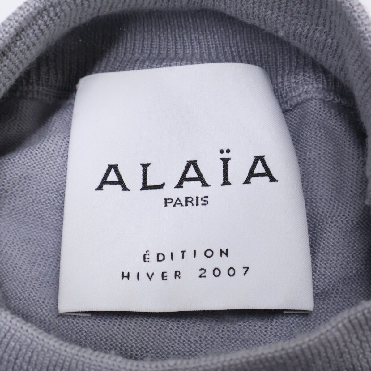 ALAIA アライア 【国内正規】AA9R2153CM626 クリノリンフレアファイン 