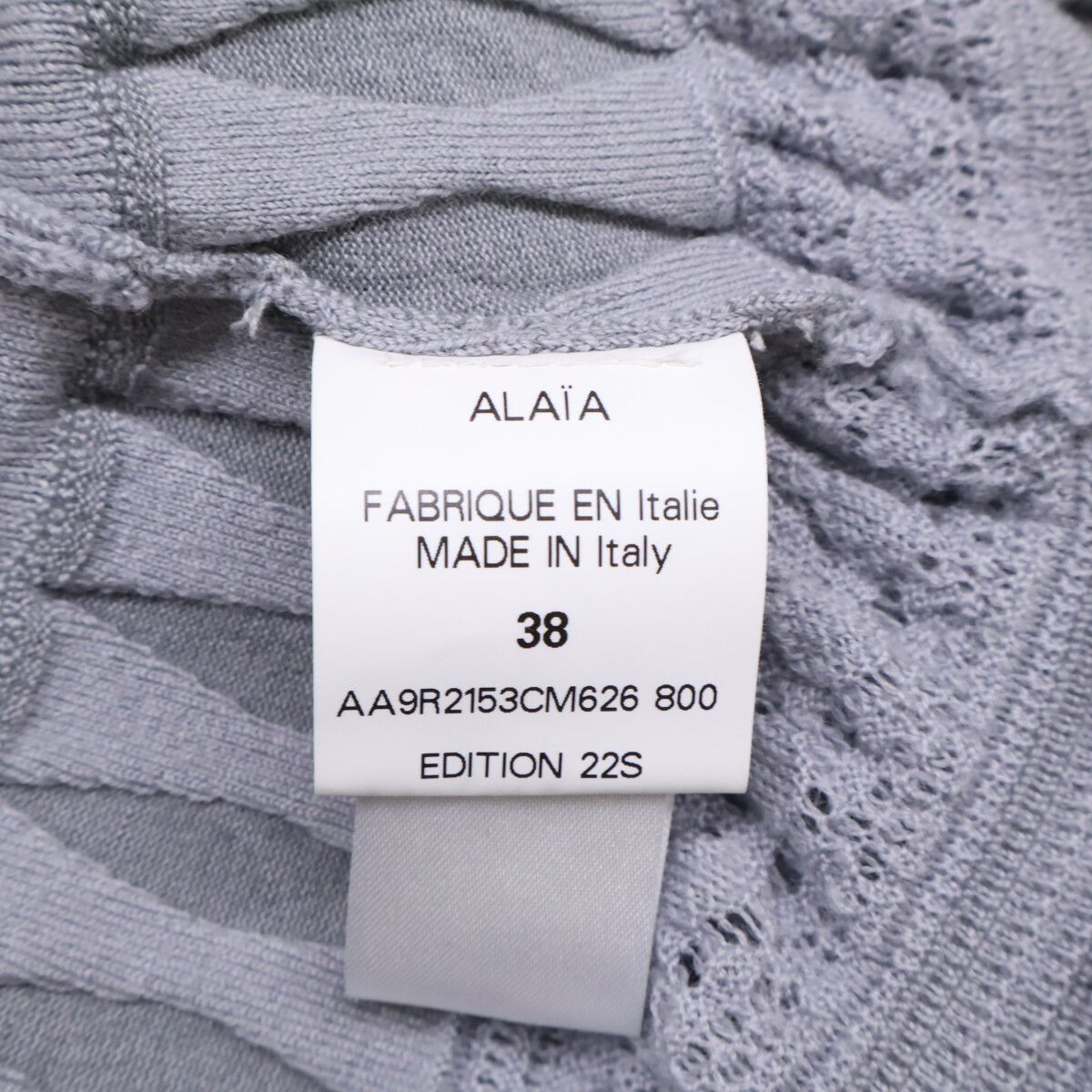 ALAIA アライア 【国内正規】AA9R2153CM626 クリノリンフレアファイン 