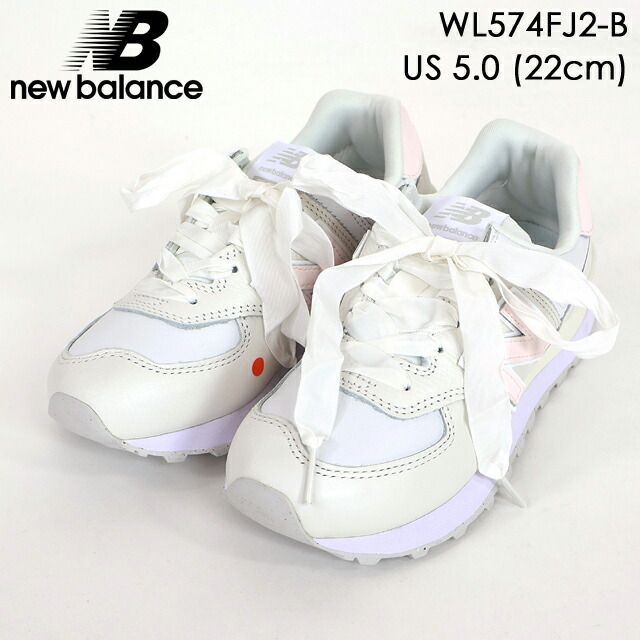 ニューバランス New Balance レディース スニーカー Retro Shoes WL574FJ2-B Butter powder US5.0-22cm ホワイト系（サイズ/22）nb0015