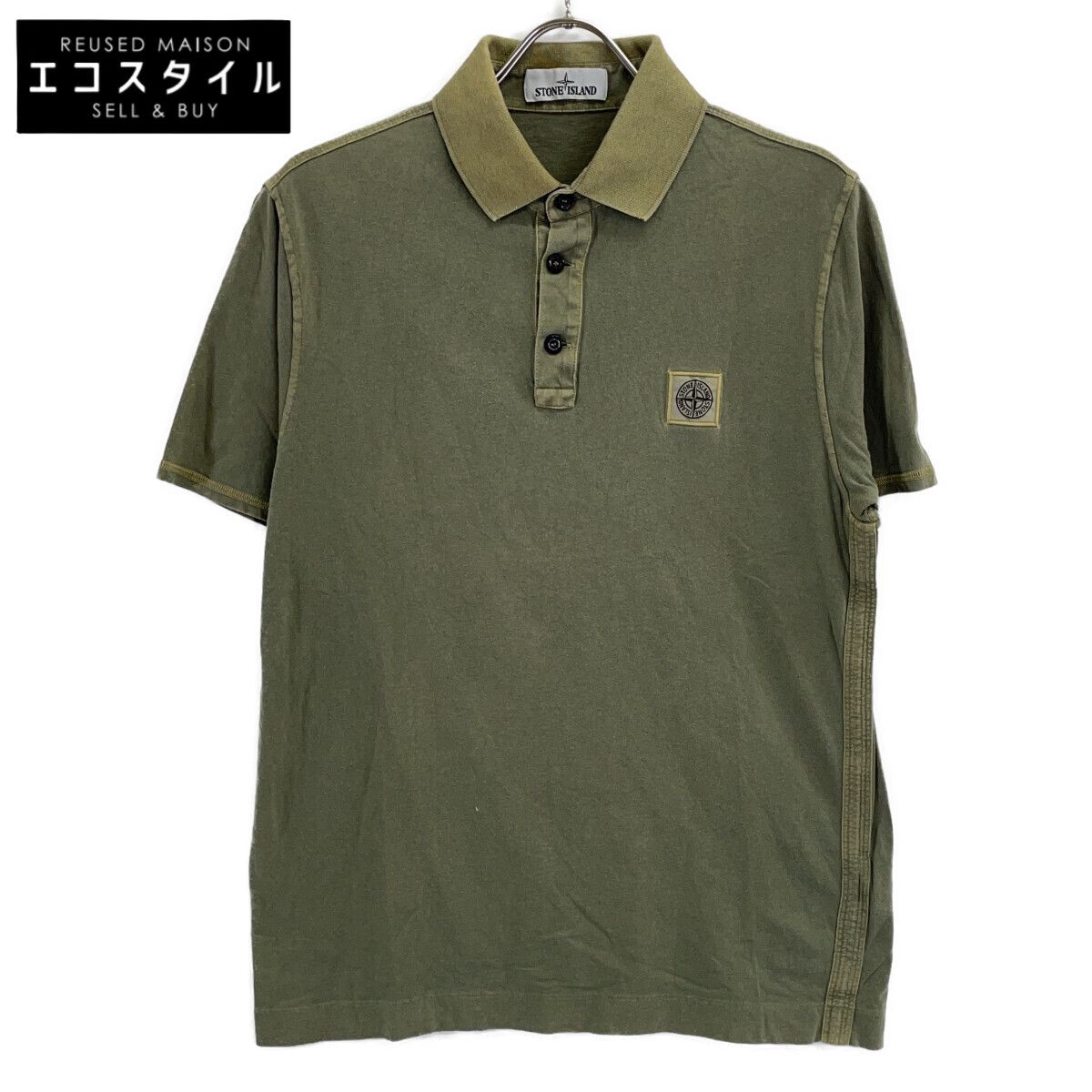 STONE ISLAND ストーンアイランド 【国内正規】721522257 ロゴパッチ