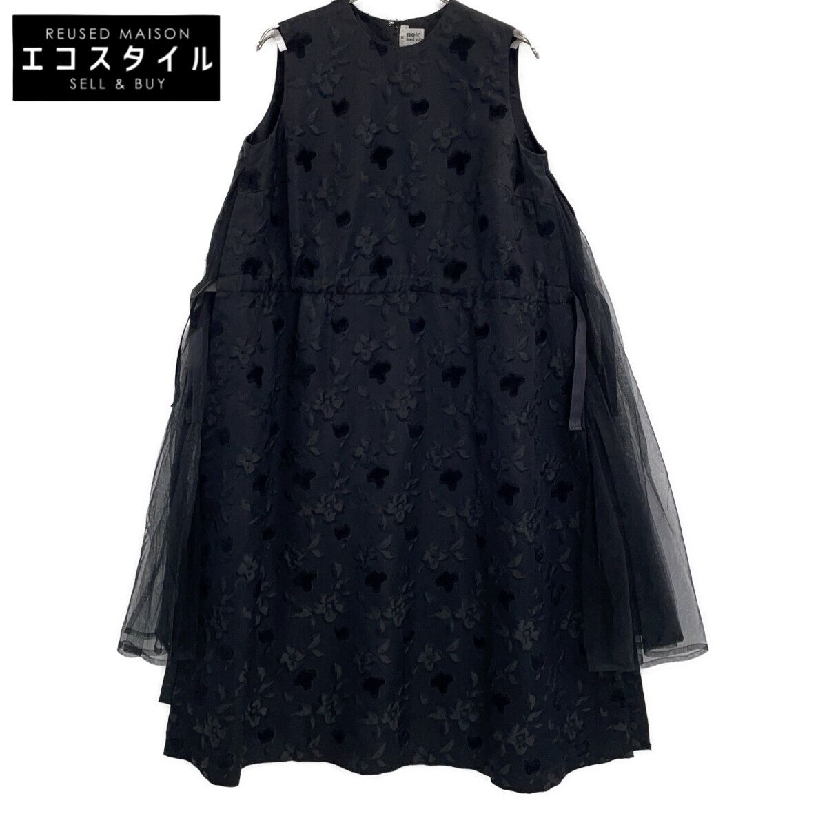 noir kei ninomiya　ノワール ケイ ニノミヤ　【美品】AD2019 3DーO011 フローラルジャガード チュール切替 ノースリーブ　M