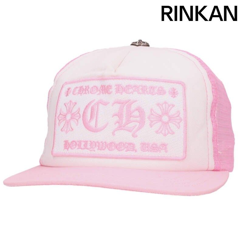 クロムハーツ TRUCKER CAP/トラッカーキャップ TRUCKER CAP/トラッカーキャップ帽子 メンズ