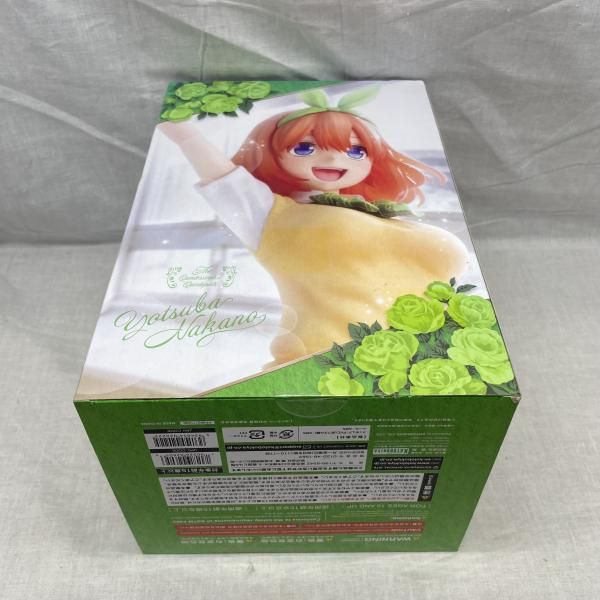 【中古】開封/特典付)中野四葉 1/8「五等分の花嫁」[91]