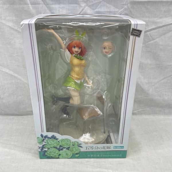 【中古】開封/特典付)中野四葉 1/8「五等分の花嫁」[91]