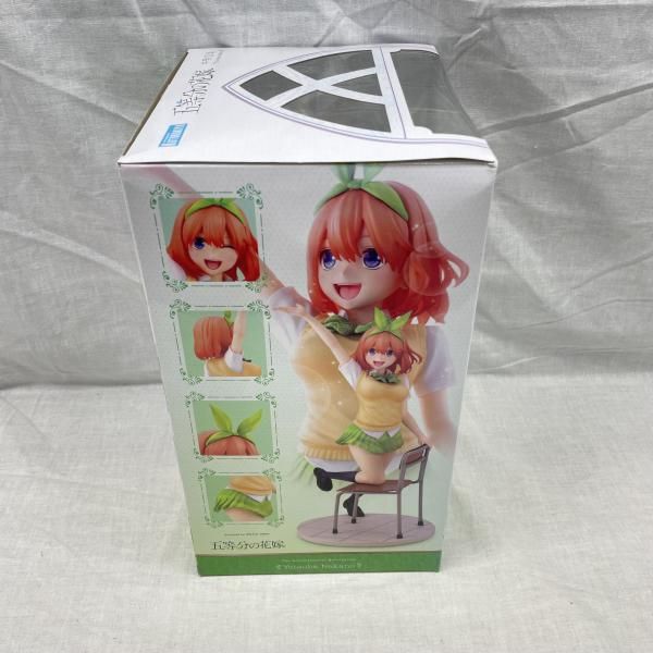 【中古】開封/特典付)中野四葉 1/8「五等分の花嫁」[91]