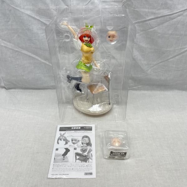 【中古】開封/特典付)中野四葉 1/8「五等分の花嫁」[91]