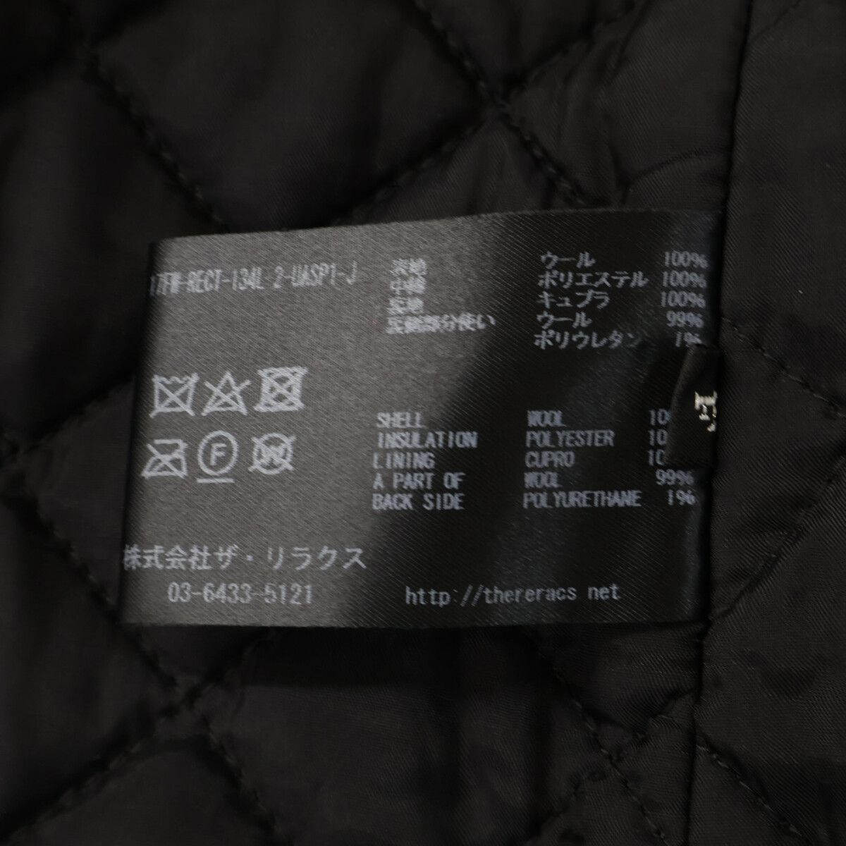 THE RERACS ザ・リラクス ブラック M65 SHORT MODS COAT WITH LINER
