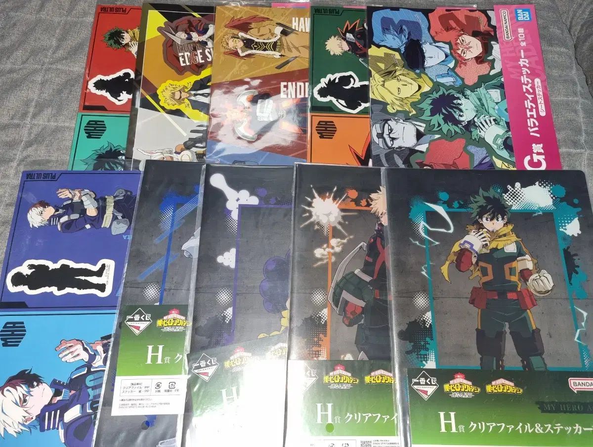 一番くじ 下位賞 200個 未開封 新品 一番くじ 下位賞 200個 未開封 新品