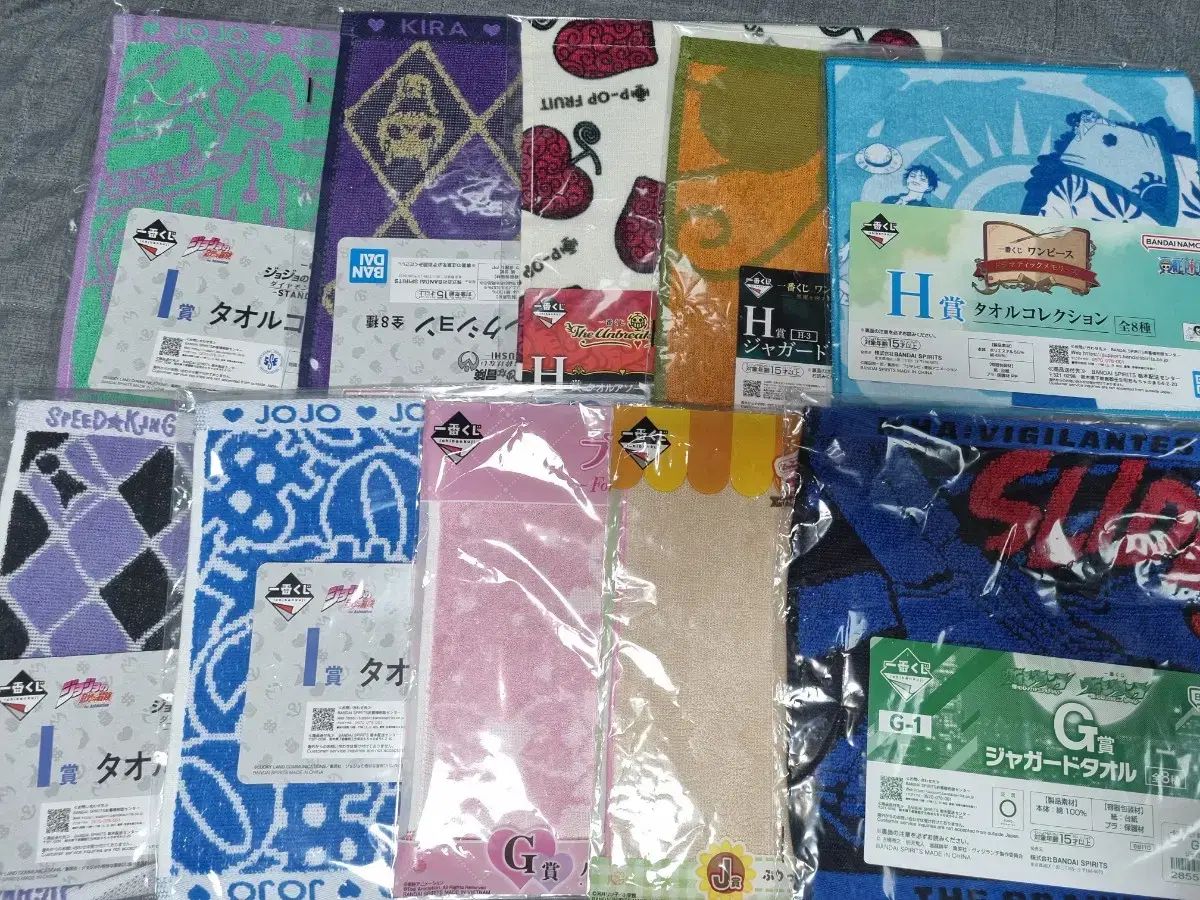 一番くじ 下位賞 200個 未開封 新品 一番くじ 下位賞 200個 未開封 新品