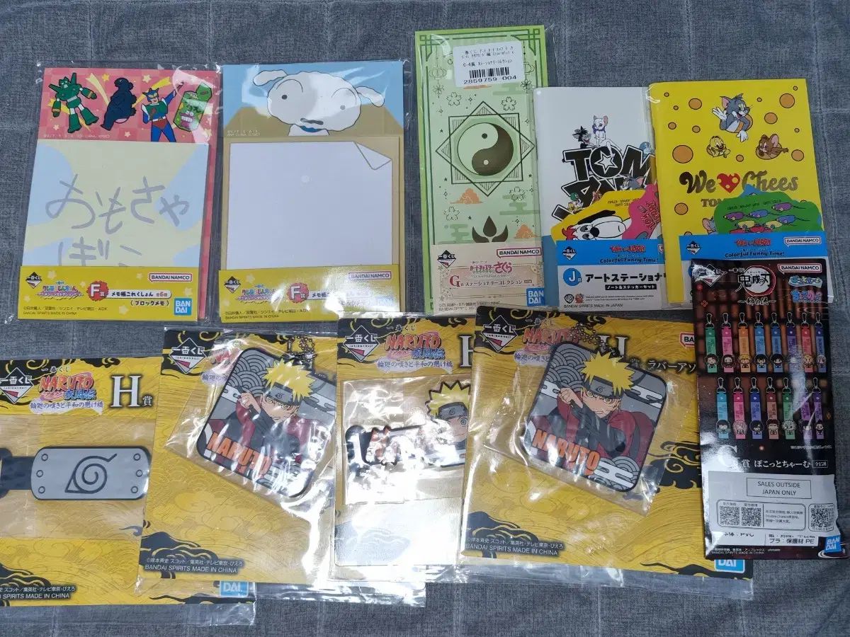 一番くじ 下位賞 200個 未開封 新品 一番くじ 下位賞 200個 未開封 新品