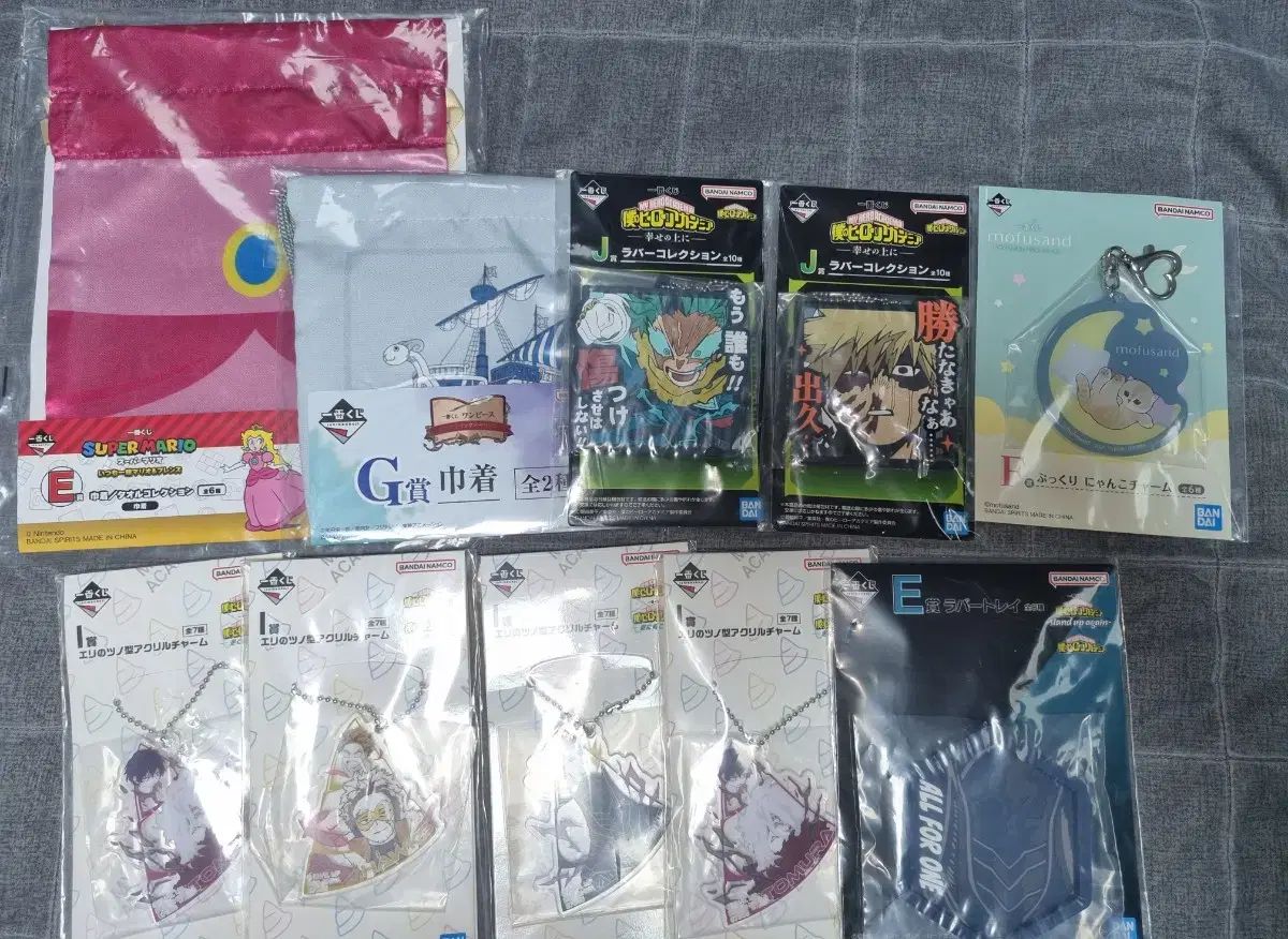一番くじ 下位賞 200個 未開封 新品 一番くじ 下位賞 200個 未開封 新品