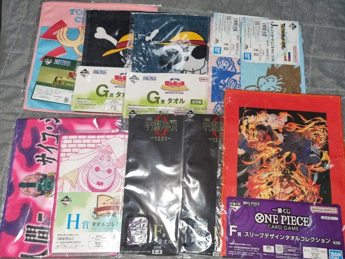 一番くじ 下位賞 200個 未開封 新品 一番くじ 下位賞 200個 未開封 新品