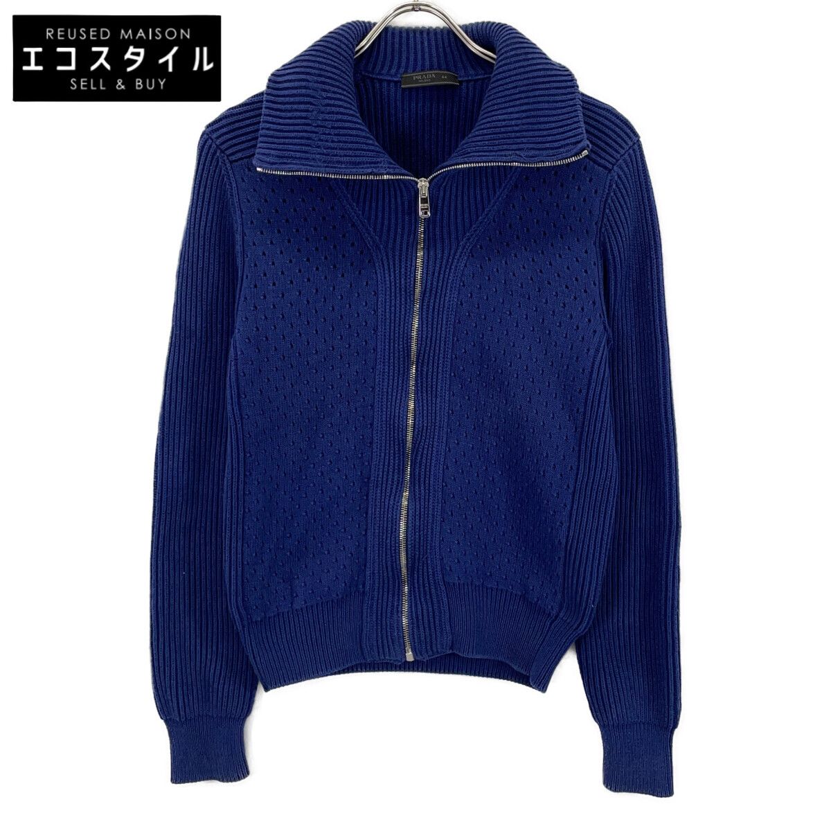 PRADA　プラダ　UMC090 18年製 ブルー コットン ドライバーズニット　44