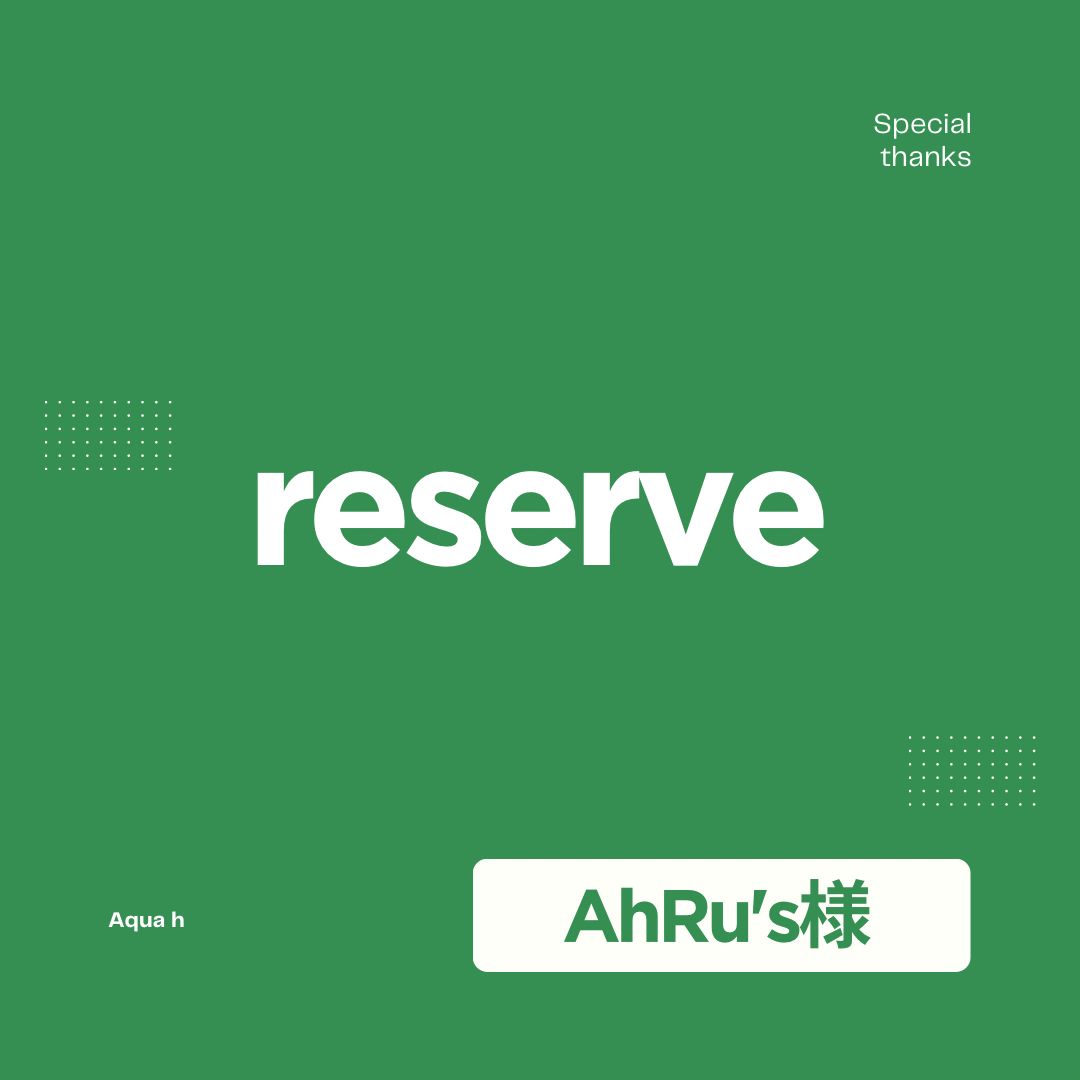 ★AhRu's様★ 4点セット　土壌バクテリア/ホワイト/オレンジ/ストロベリー