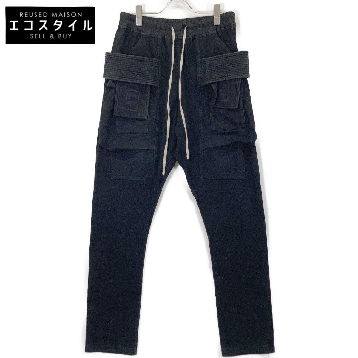 DRKSHDW　ダークシャドウ　DU01D1376 CREATCH CARGO DRAWSTRING クリーチカーゴ ドローストリングパンツ/　S