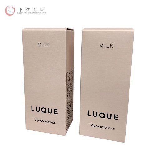 トクキレ】ナリス ルクエ 4 ミルク 84ml 2本セット 未使用未開封