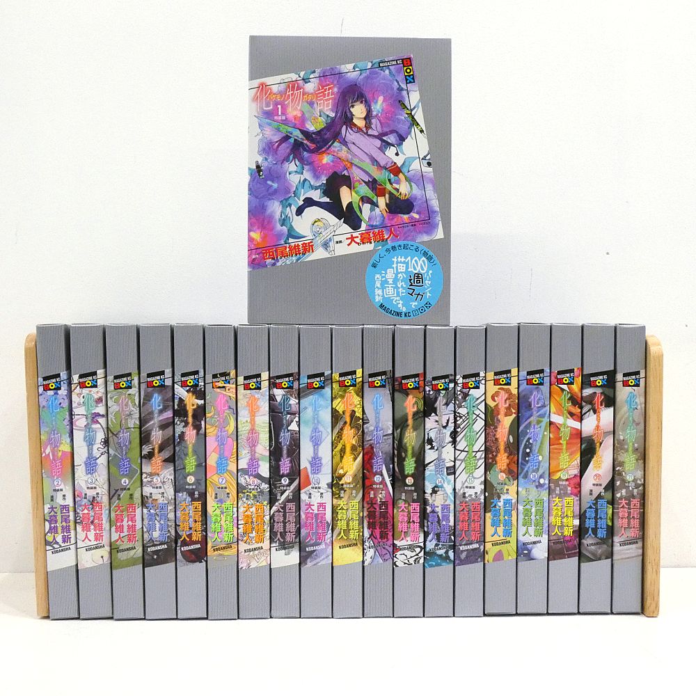 【小牧店】コミック 化物語　1～16・18～21巻セット※17巻抜け　特装版※イラストカード一部欠品 【I207-5458】