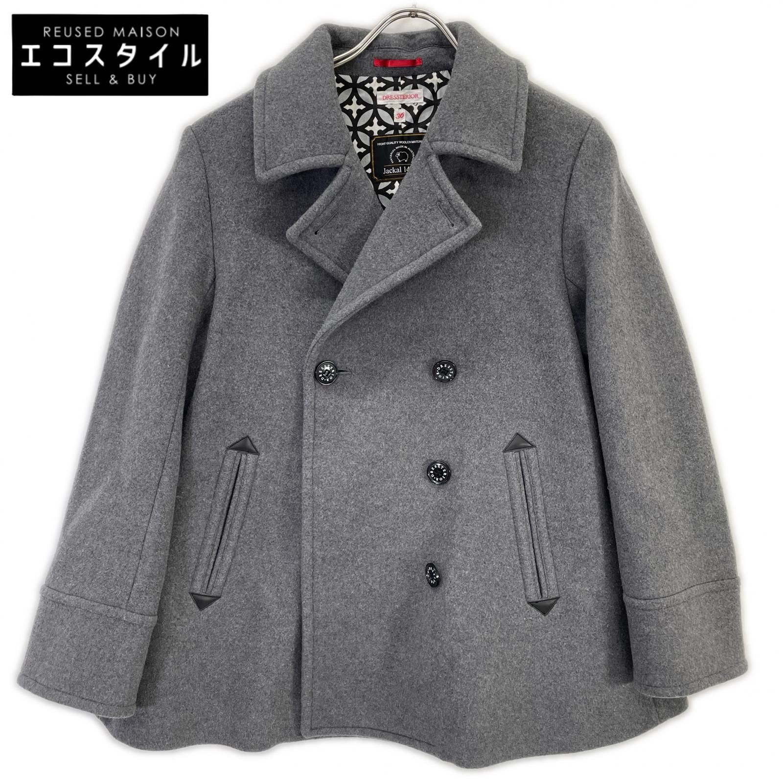 DRESSTERIOR　ドレステリア　グレー Jackal 140's Aラインピーコート　36